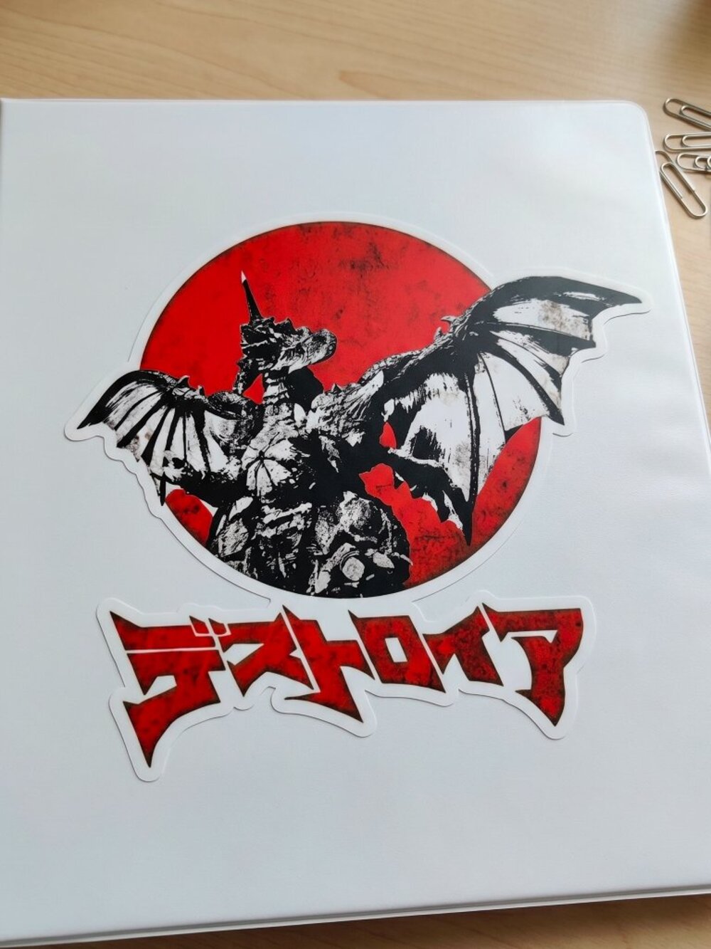Destoroyah Sticker - Picture 1 of 4